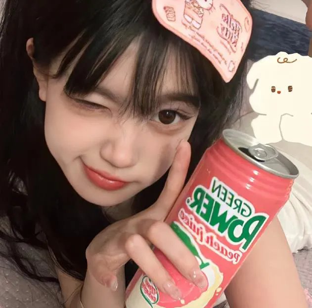 我们是